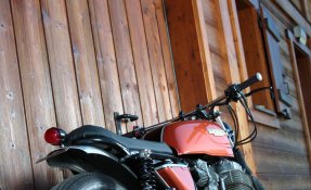 Honda CB 750 four F2 - 1978 - Bobber - Bratstyle